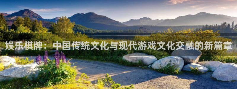 泰达娱乐游戏官网平台