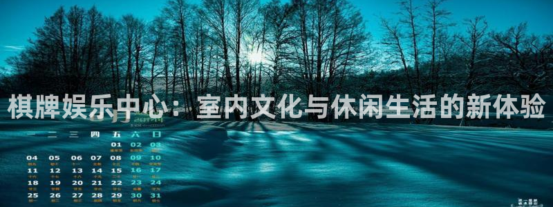南宫泰达娱乐