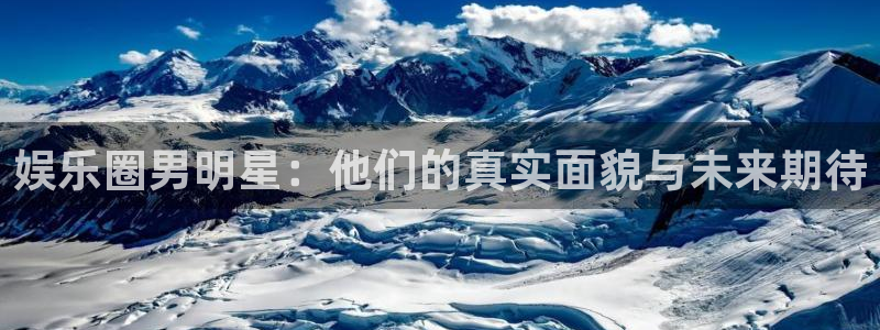 泰达娱乐体育1招商